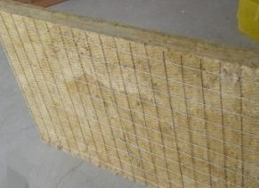 防火铝箔岩棉板厂家外墙保温插丝岩棉板